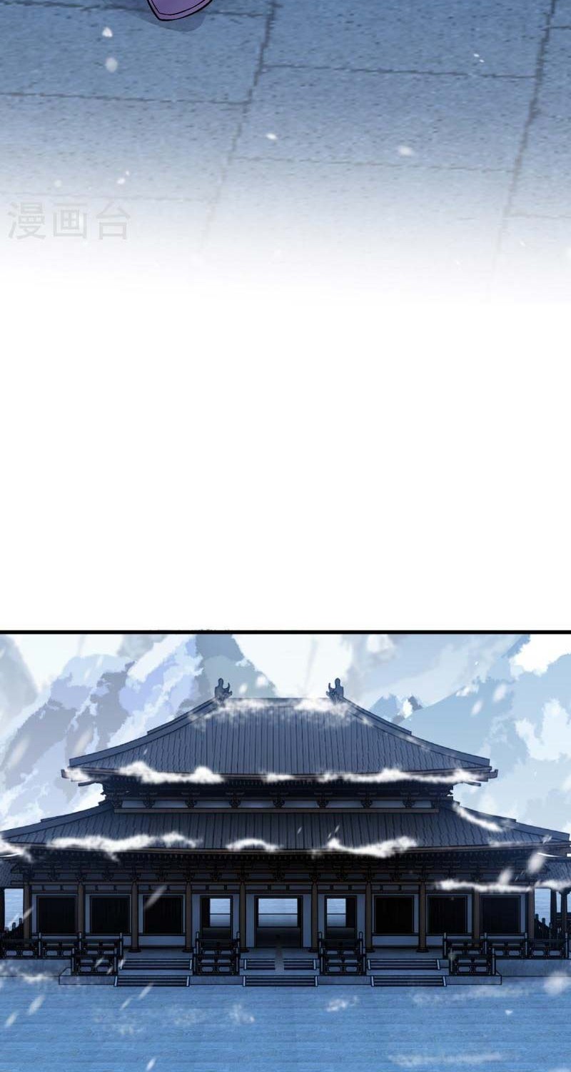 Against the Gods Chapter 561 Gambar 27