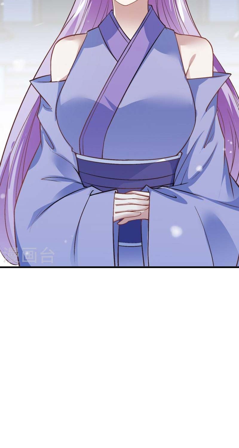 Against the Gods Chapter 561 Gambar 29