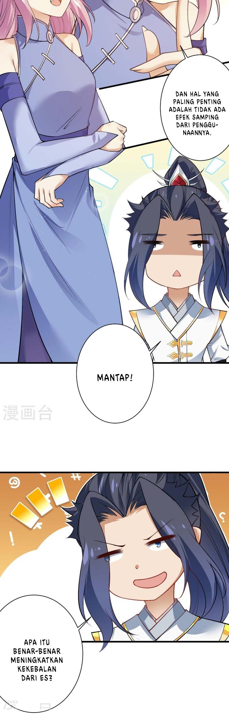 Against the Gods Chapter 561 Gambar 38