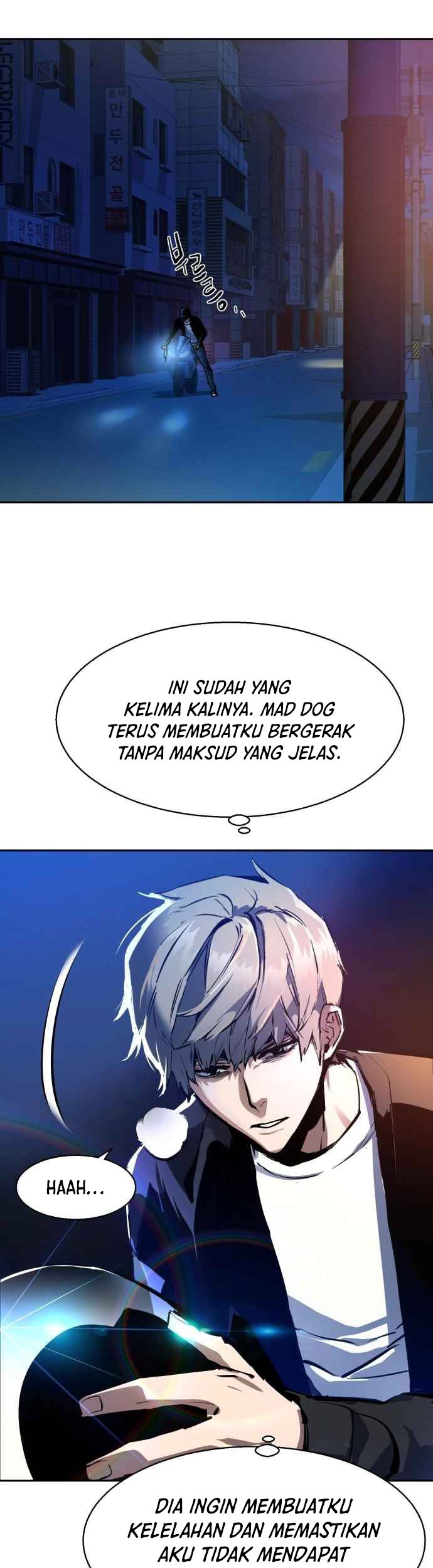 Mercenary Enrollment Chapter 135 Gambar 49