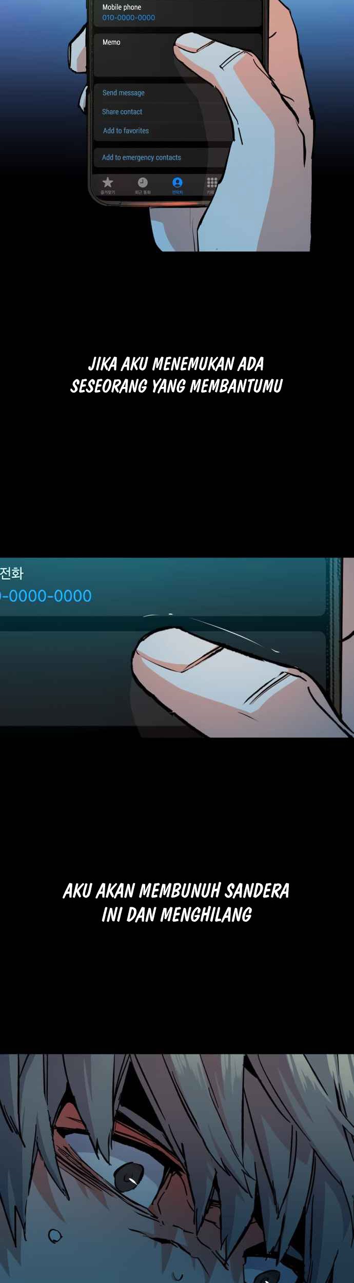Mercenary Enrollment Chapter 135 Gambar 25