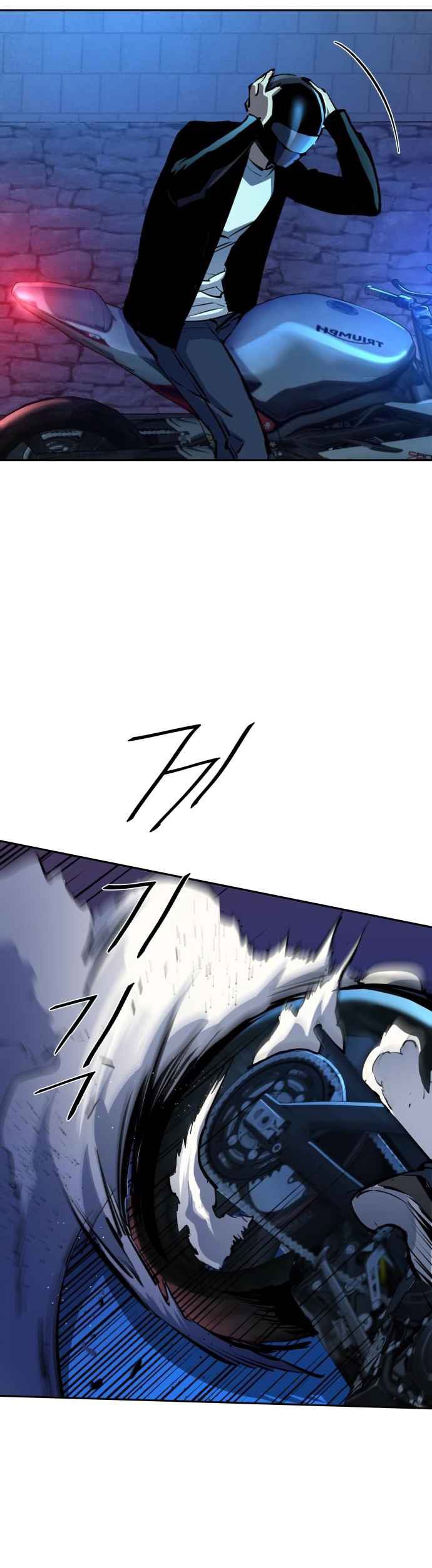 Mercenary Enrollment Chapter 135 Gambar 28