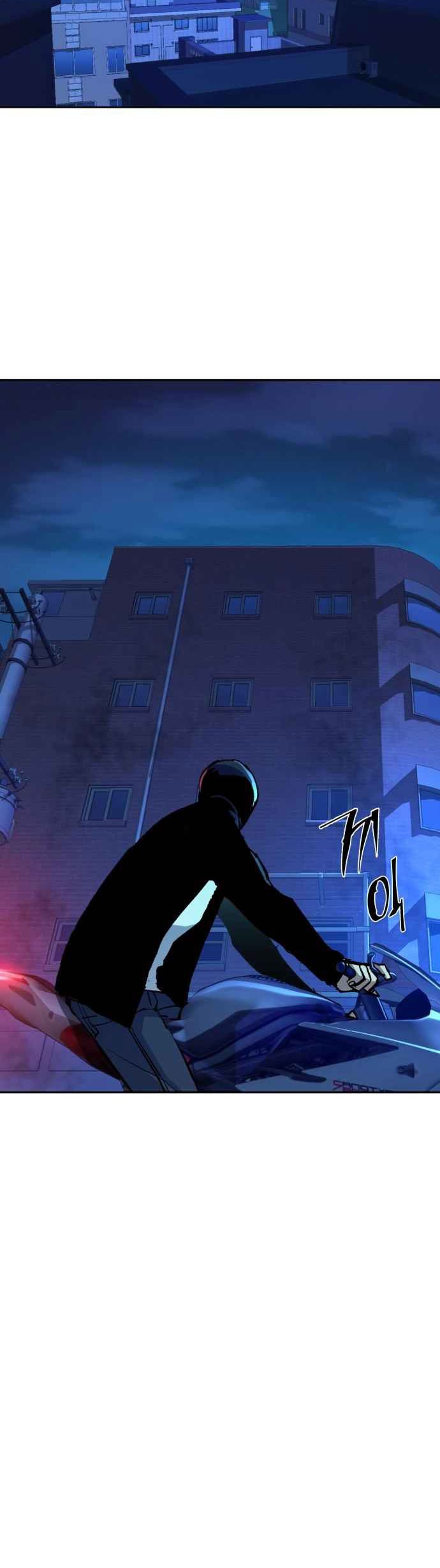 Mercenary Enrollment Chapter 135 Gambar 31
