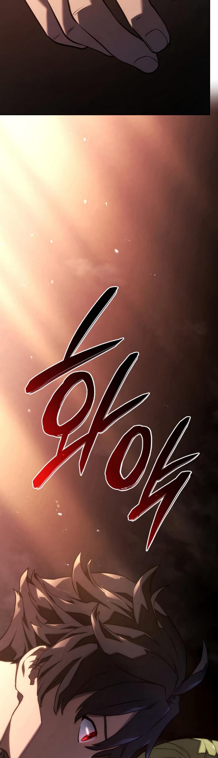 Revenge of the Iron-Blooded Sword Hound Chapter 24 Gambar 4