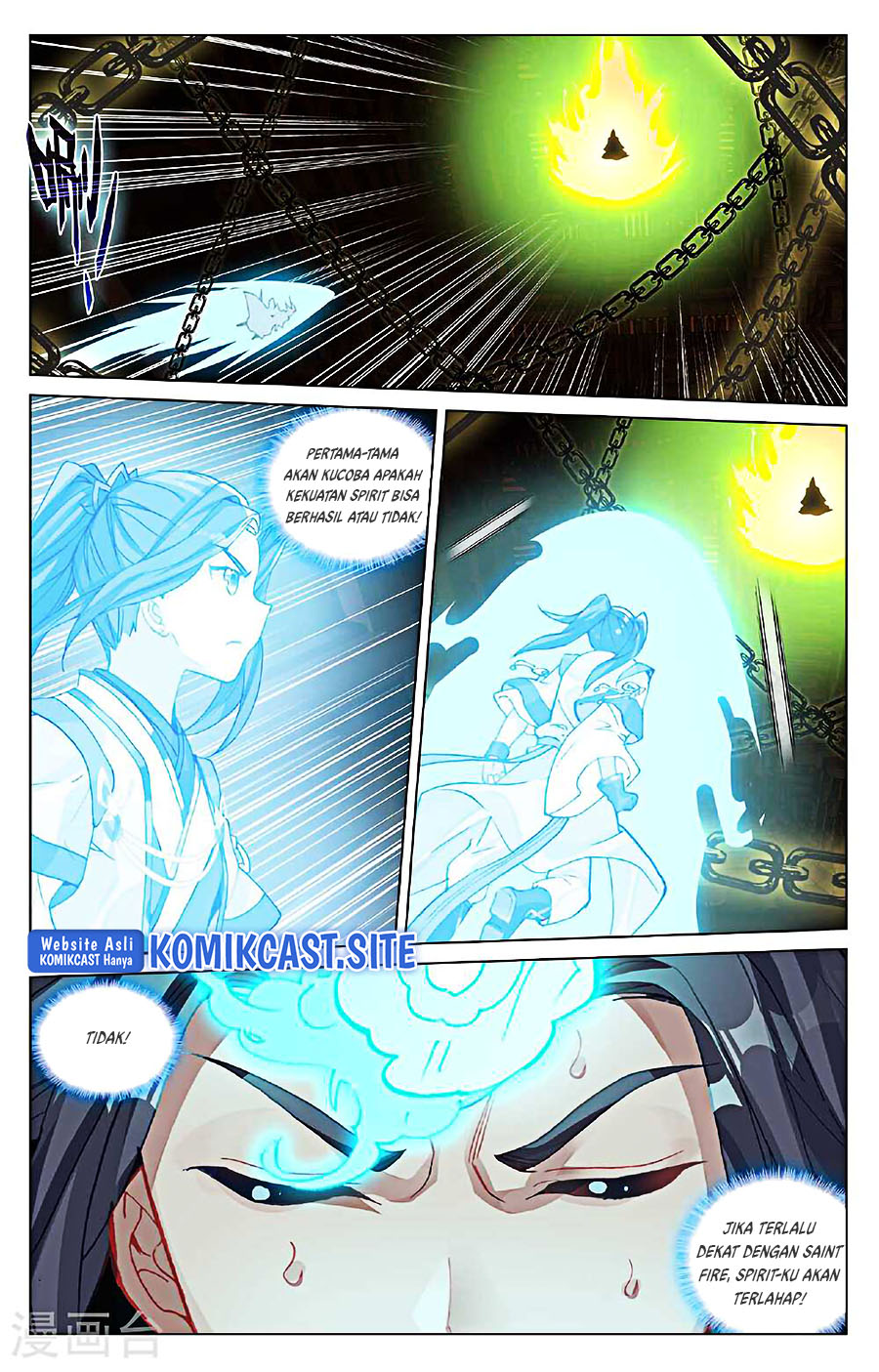 Yuan Zun Chapter 486 Gambar 9