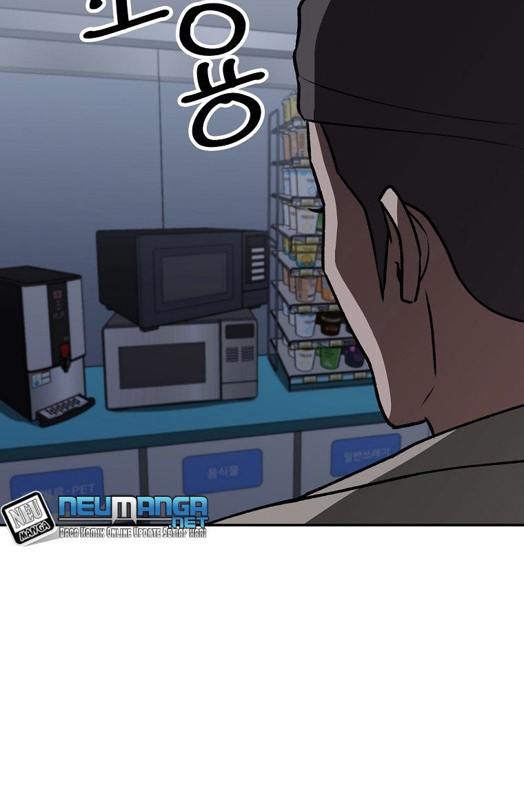 Cruise Chapter 10 Gambar 60