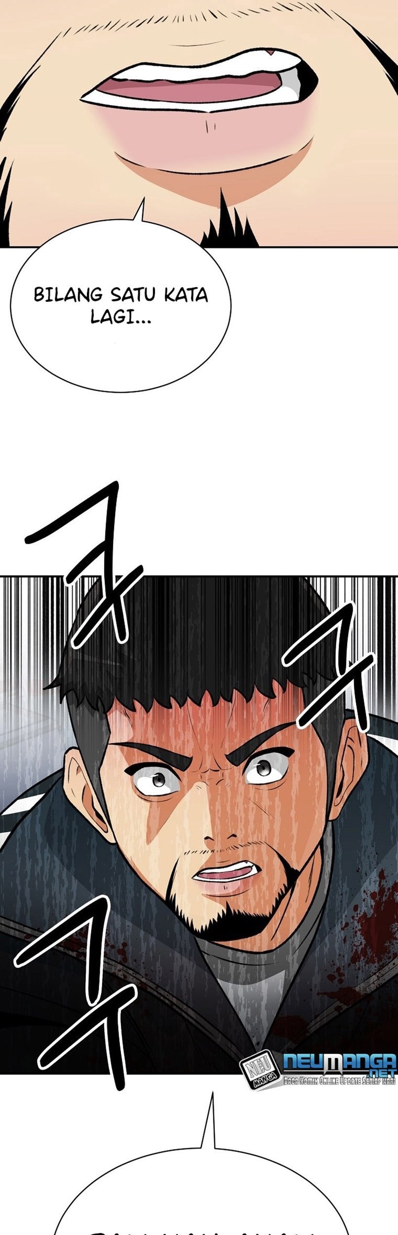 Cruise Chapter 10 Gambar 73