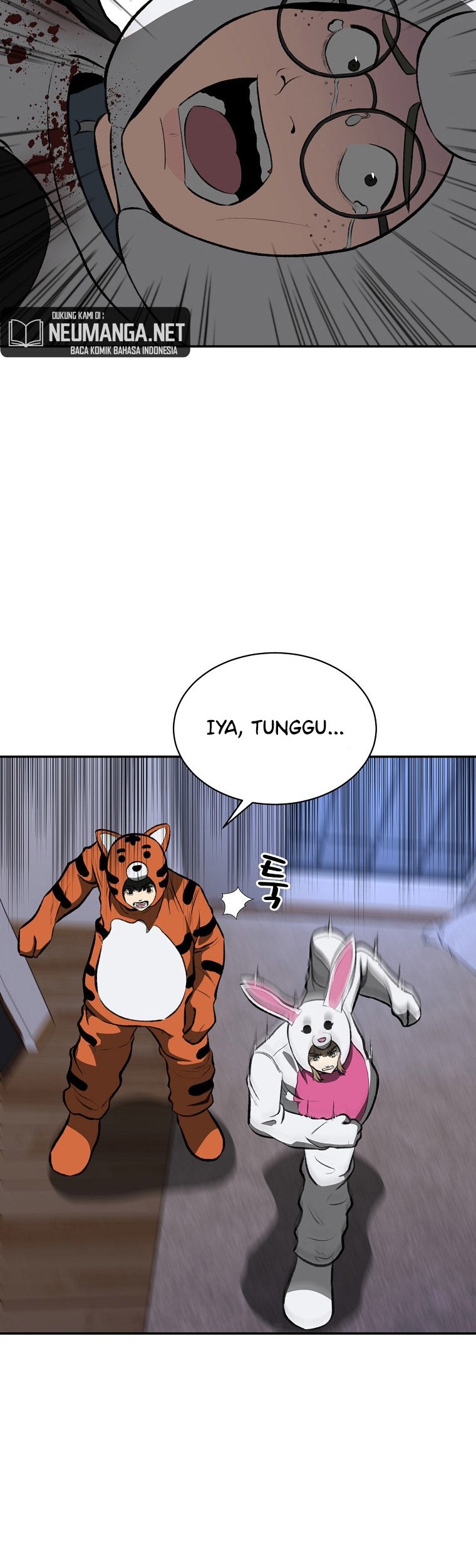 Cruise Chapter 08 Gambar 22