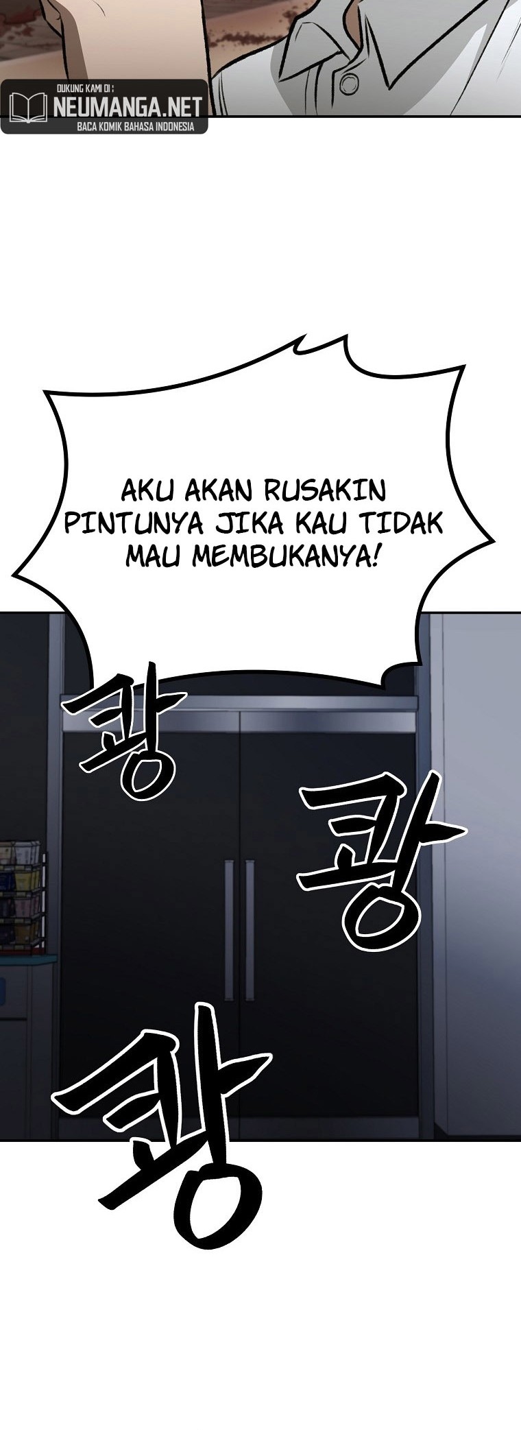 Cruise Chapter 08 Gambar 42