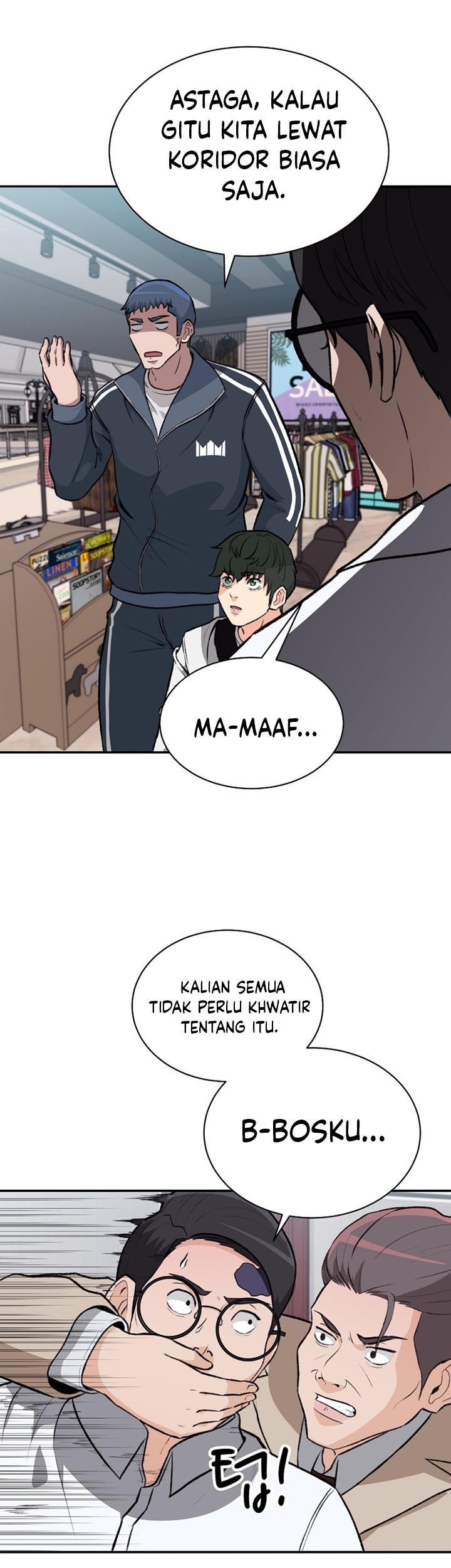 Cruise Chapter 06 Gambar 33