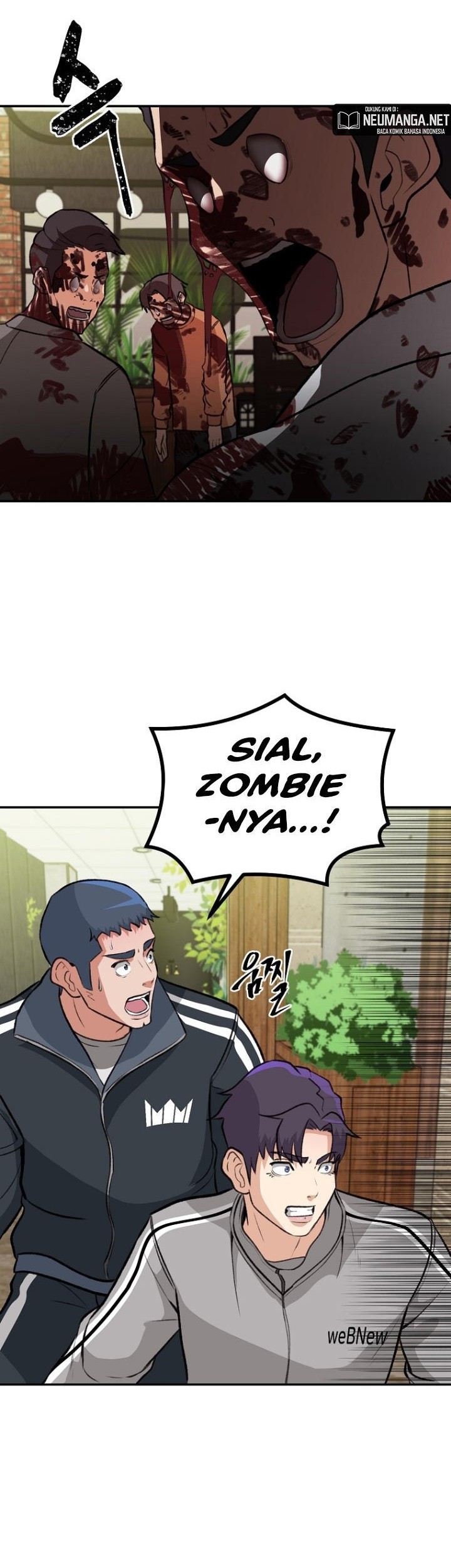 Cruise Chapter 06 Gambar 58
