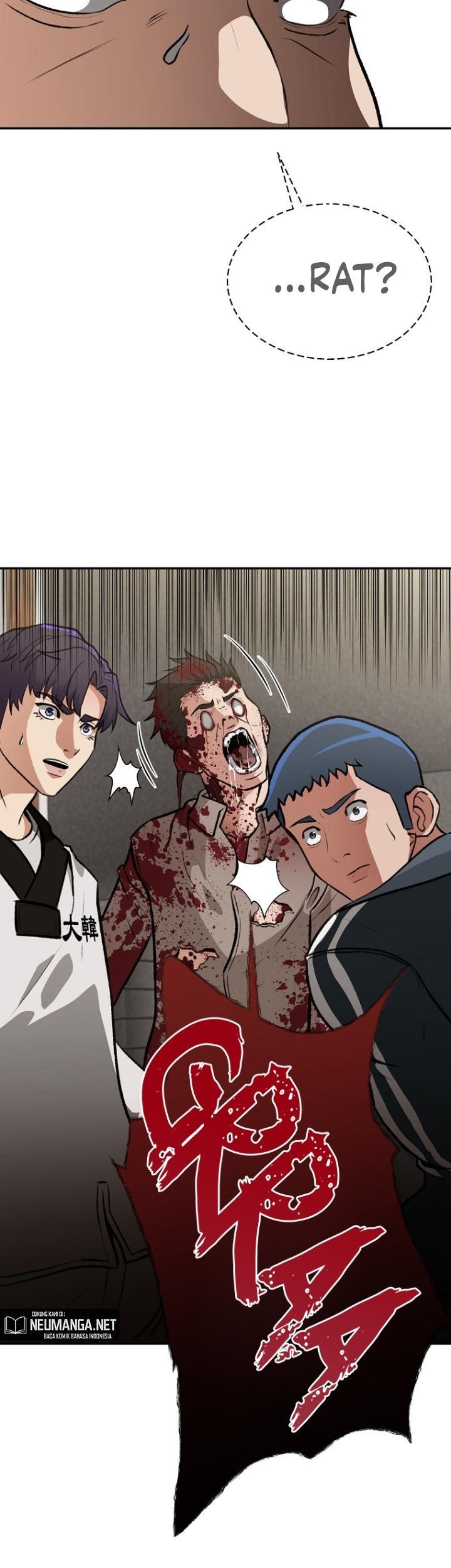 Cruise Chapter 05 Gambar 27