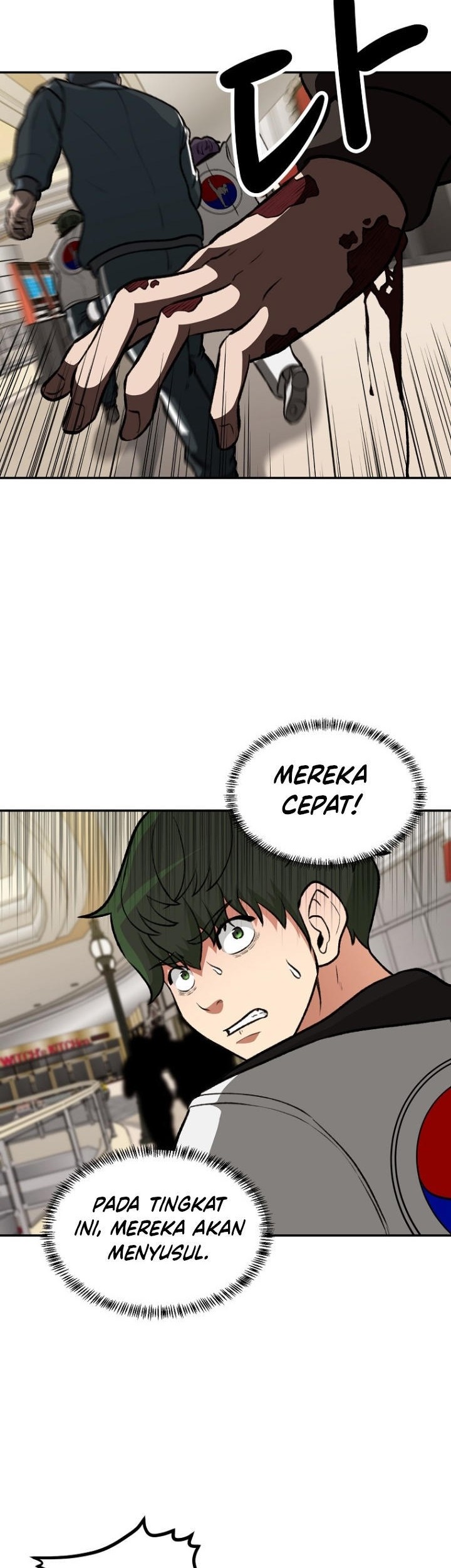 Cruise Chapter 05 Gambar 31