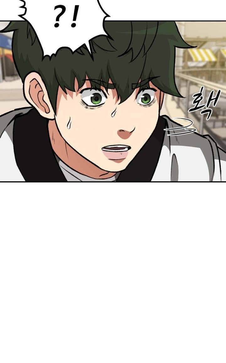 Cruise Chapter 05 Gambar 32