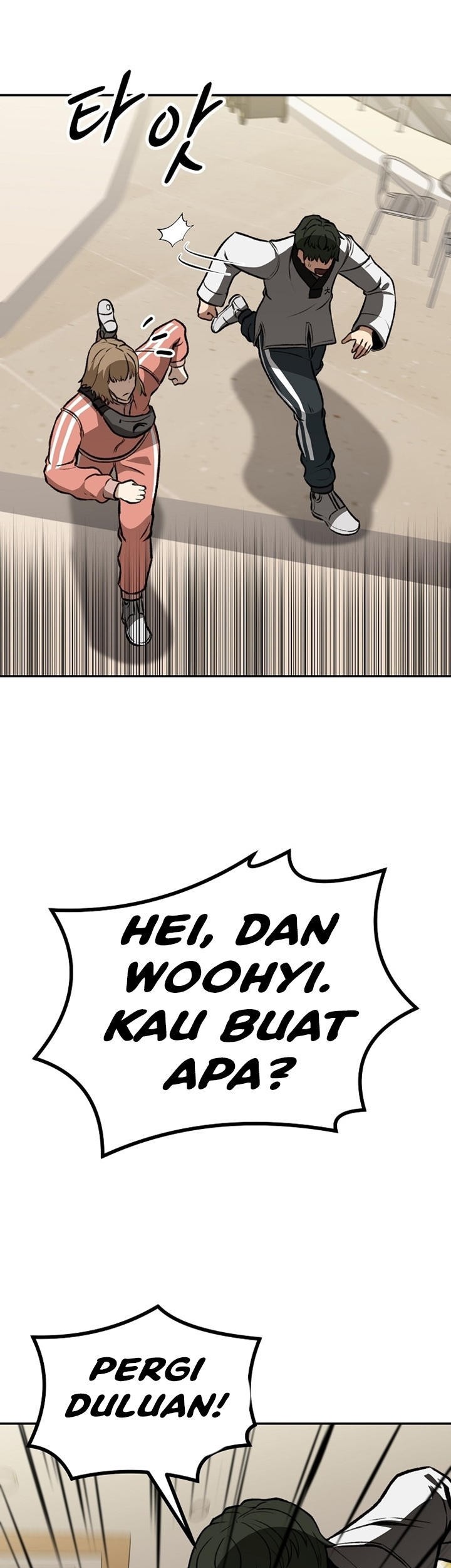 Cruise Chapter 05 Gambar 33