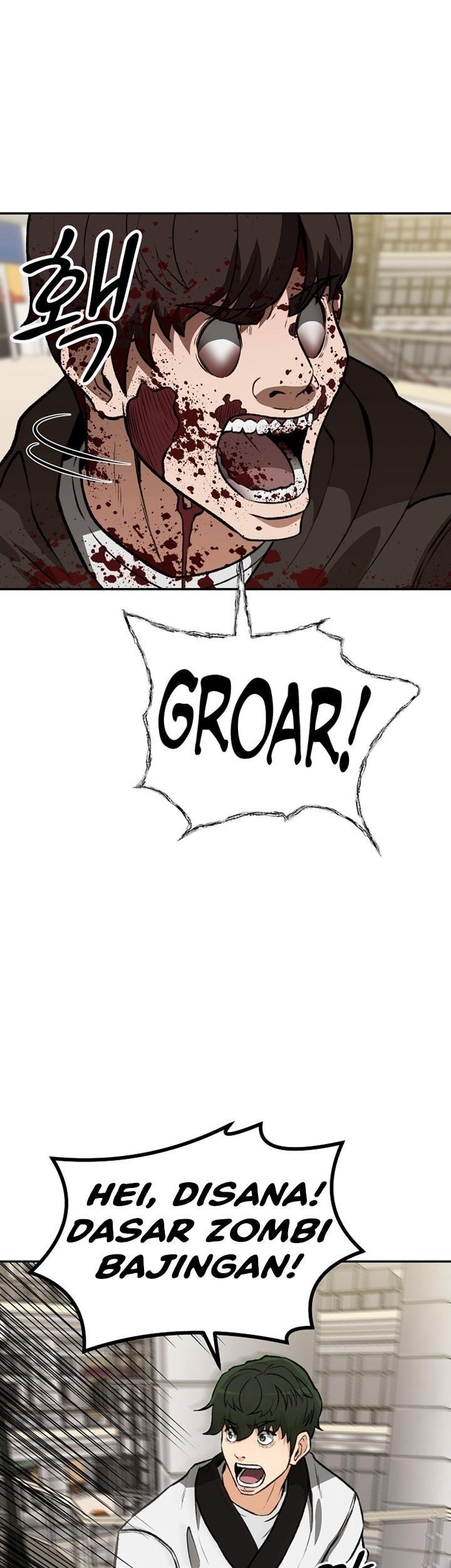 Cruise Chapter 05 Gambar 36