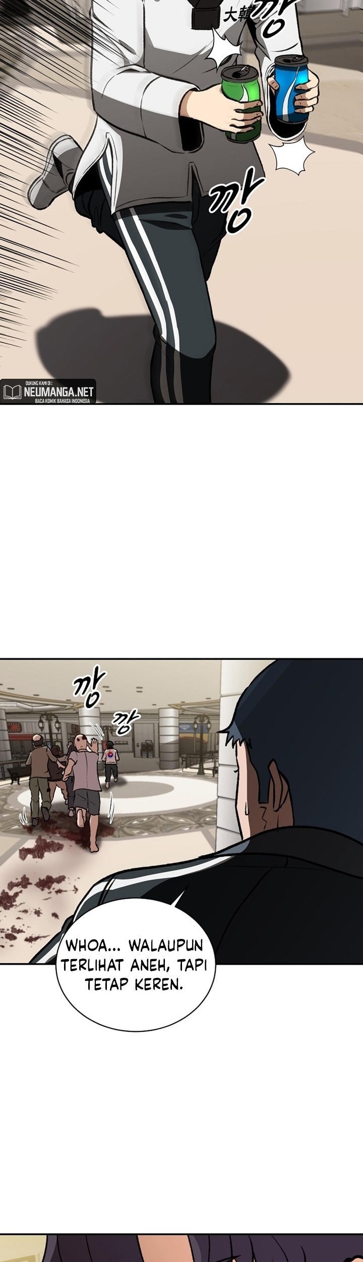 Cruise Chapter 05 Gambar 37