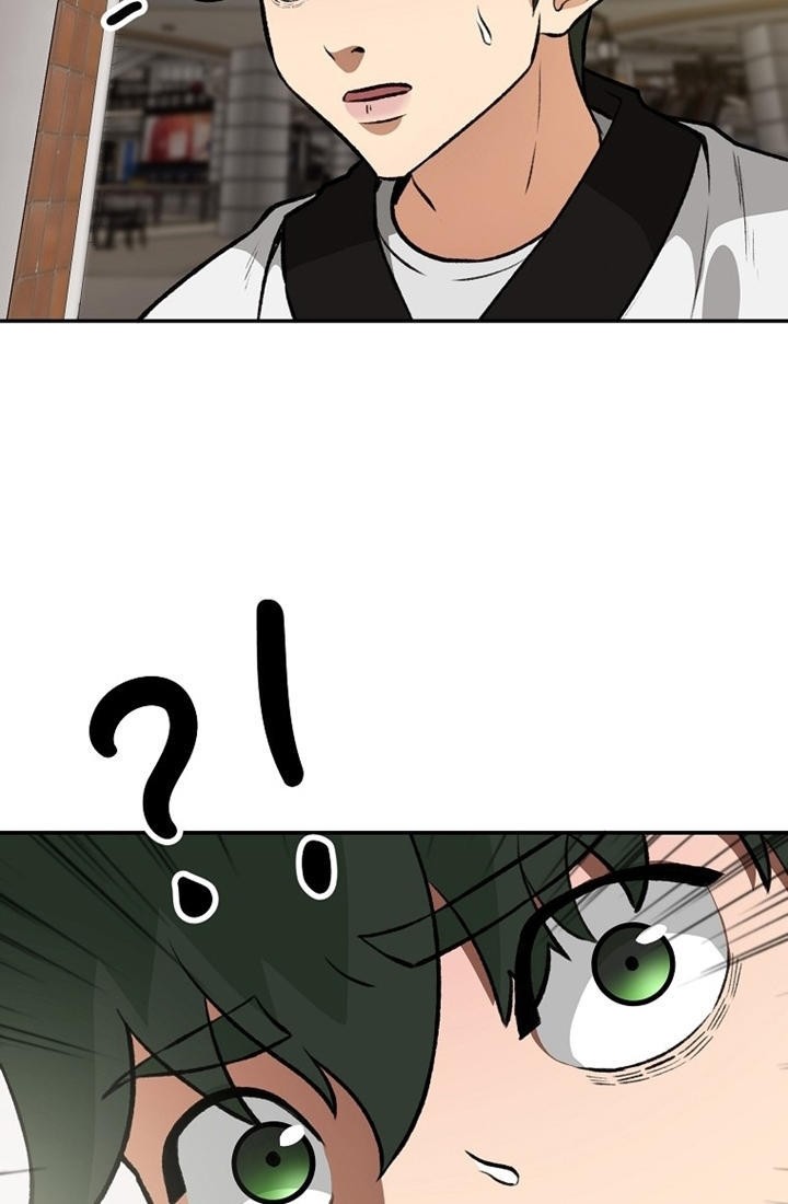 Cruise Chapter 05 Gambar 41