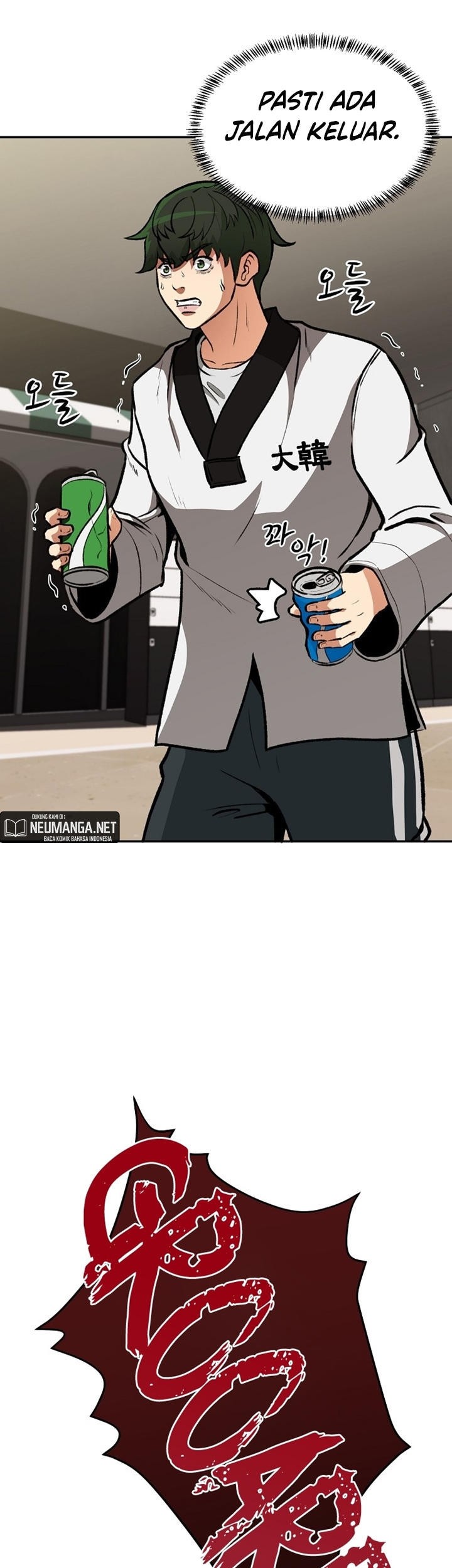 Cruise Chapter 05 Gambar 45