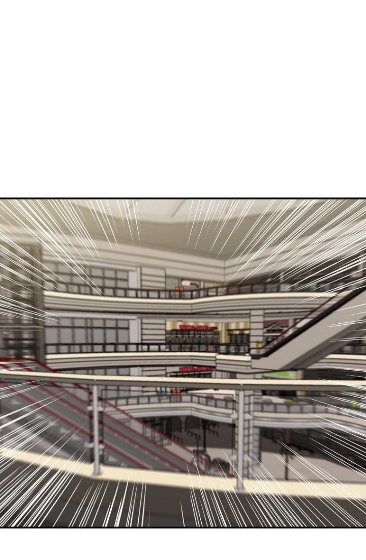 Cruise Chapter 05 Gambar 50