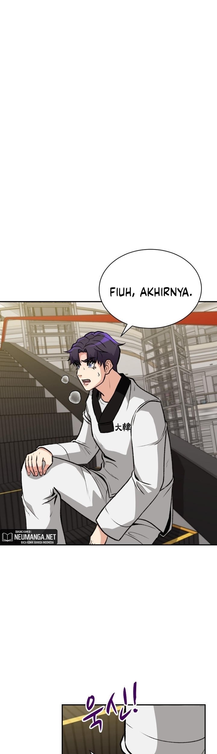 Cruise Chapter 05 Gambar 54