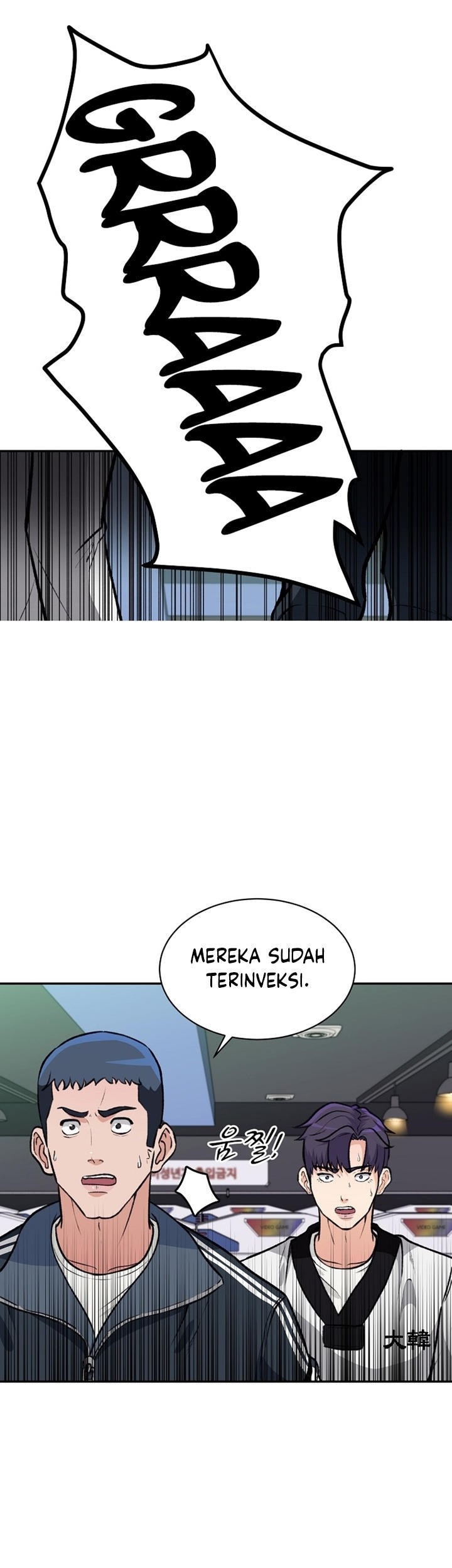 Cruise Chapter 05 Gambar 3