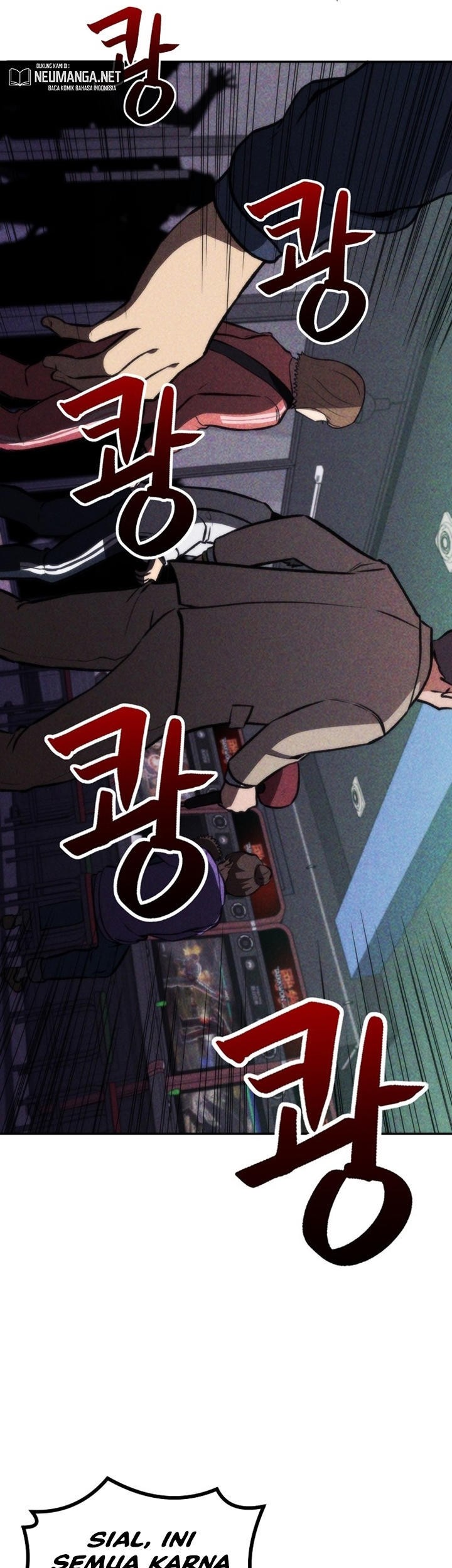 Cruise Chapter 05 Gambar 6