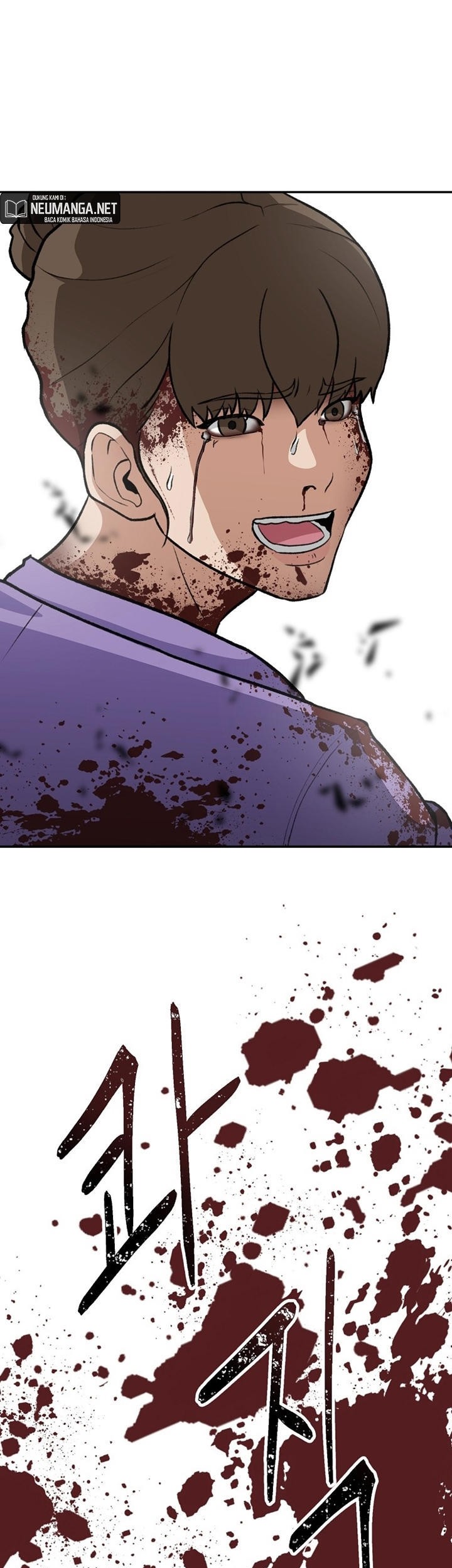 Cruise Chapter 05 Gambar 15