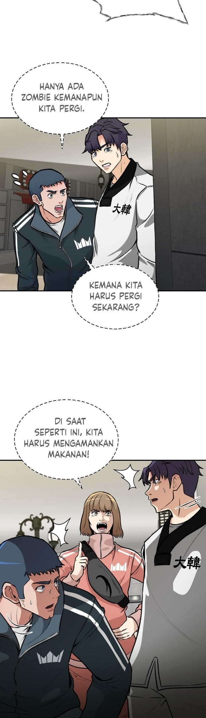 Cruise Chapter 05 Gambar 21