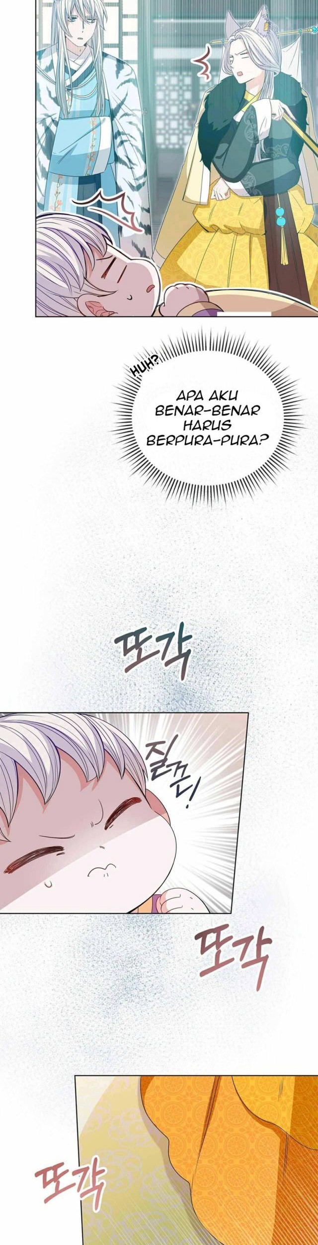 I Become the Tiger’s Daughter Chapter 02 Gambar 39