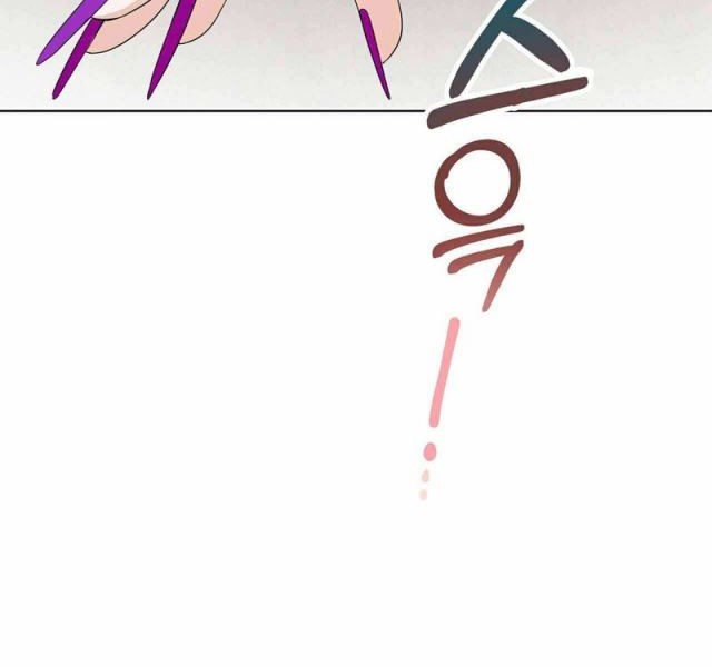 I Become the Tiger’s Daughter Chapter 02 Gambar 43