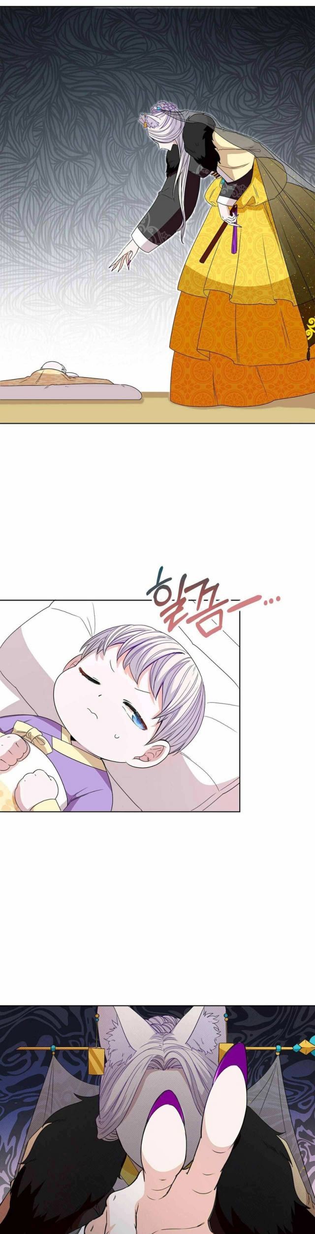 I Become the Tiger’s Daughter Chapter 02 Gambar 44
