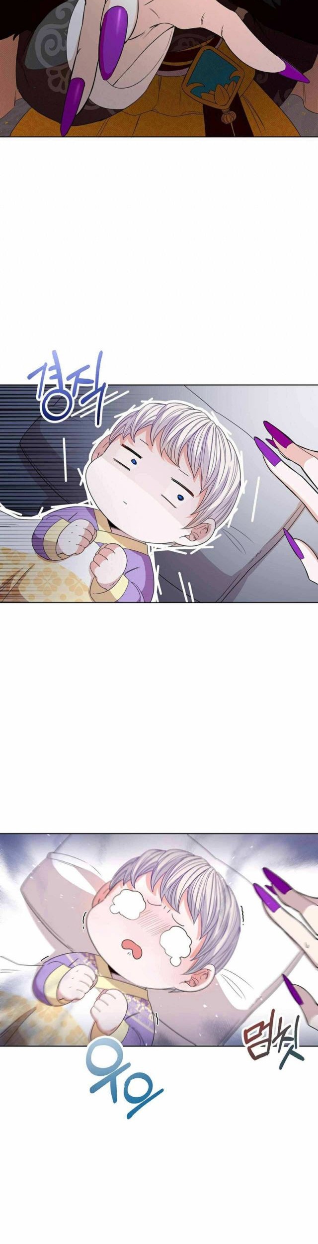 I Become the Tiger’s Daughter Chapter 02 Gambar 45