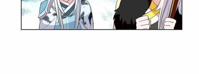 I Become the Tiger’s Daughter Chapter 02 Gambar 49