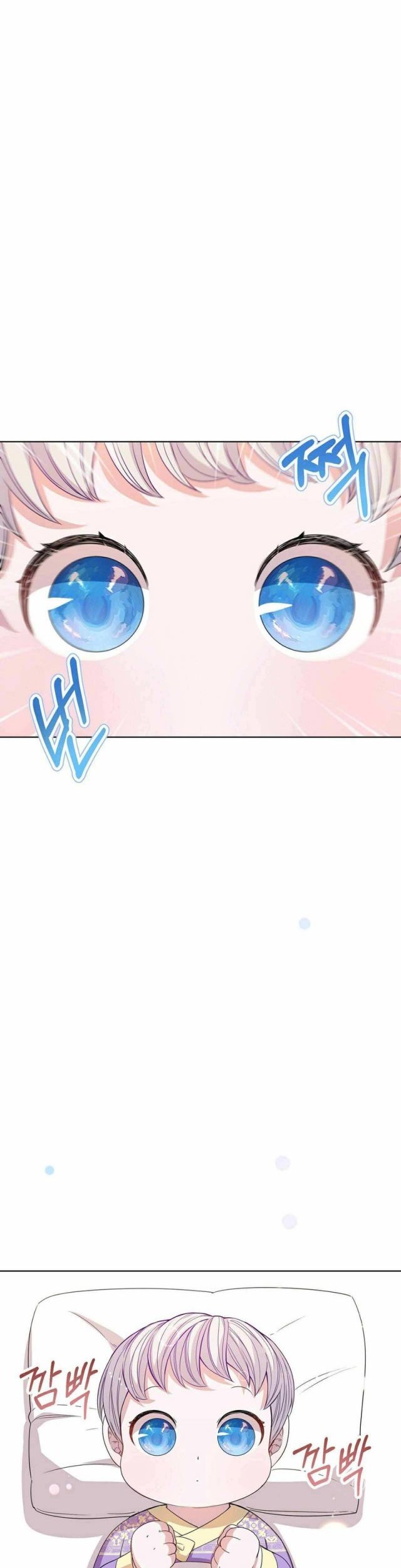 Baca  I Become the Tiger’s Daughter Chapter 02 Gambar 2