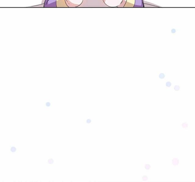 I Become the Tiger’s Daughter Chapter 02 Gambar 3