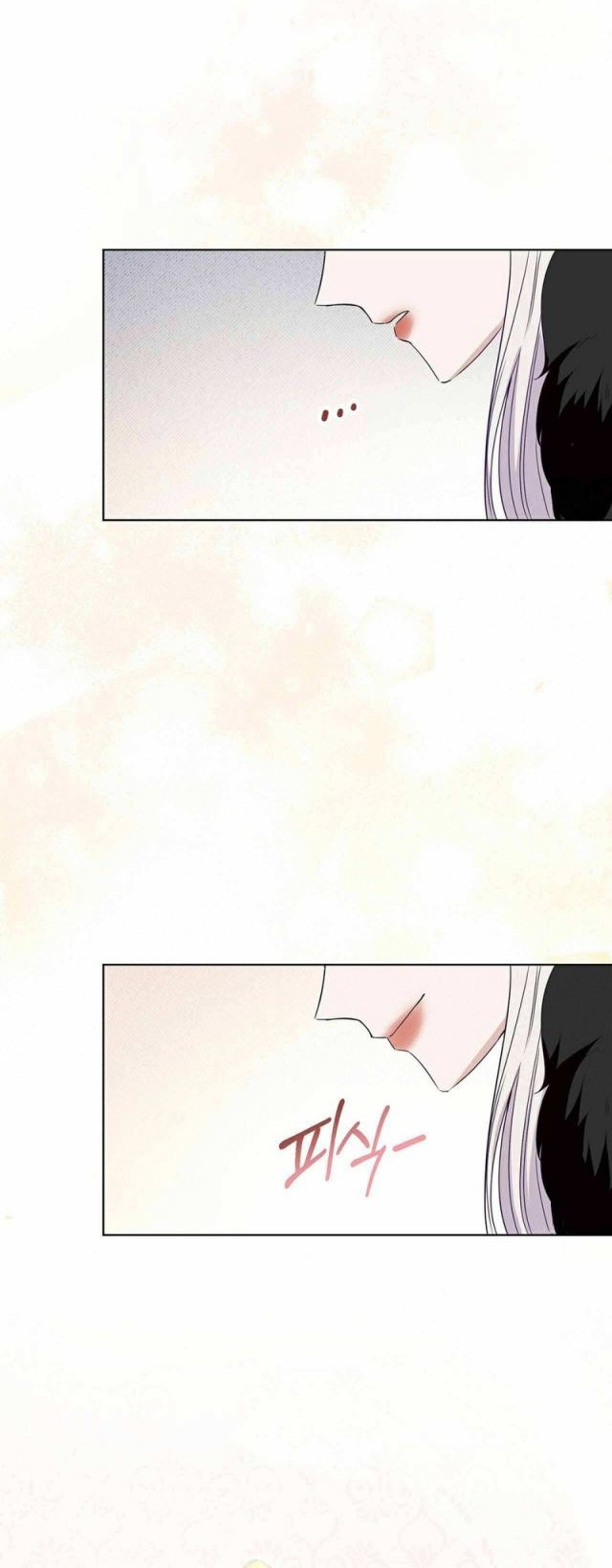 I Become the Tiger’s Daughter Chapter 02 Gambar 77