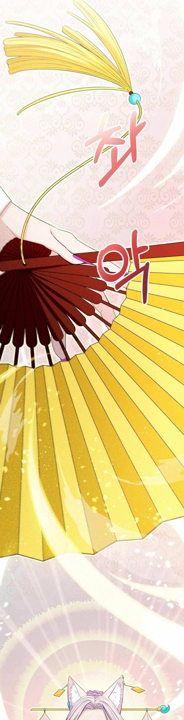 I Become the Tiger’s Daughter Chapter 02 Gambar 78