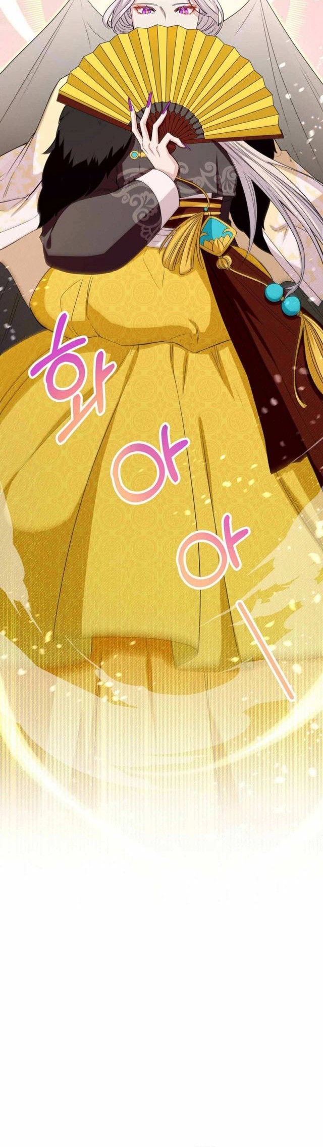 I Become the Tiger’s Daughter Chapter 02 Gambar 79