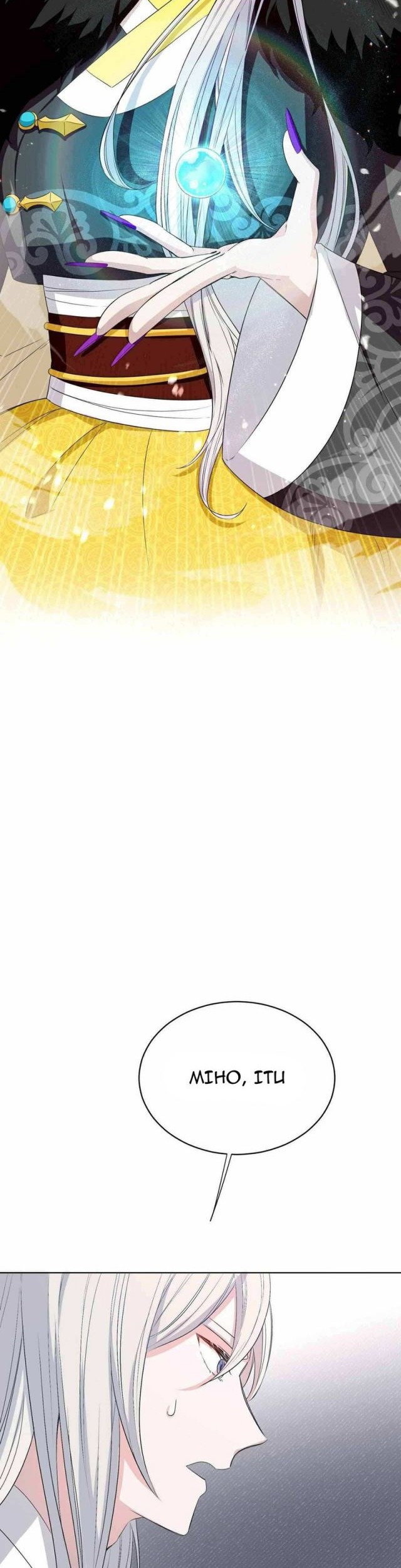 I Become the Tiger’s Daughter Chapter 02 Gambar 87