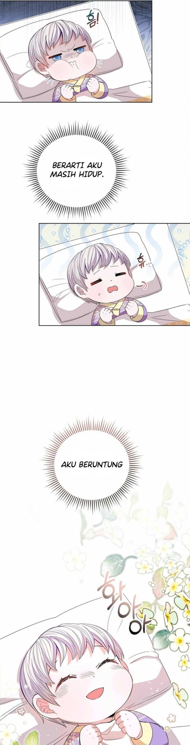 I Become the Tiger’s Daughter Chapter 02 Gambar 7