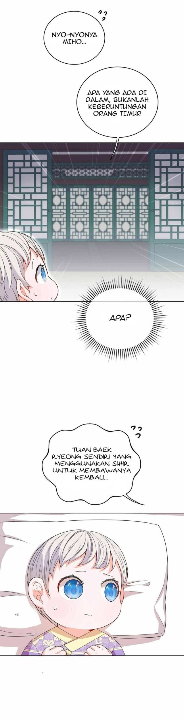 I Become the Tiger’s Daughter Chapter 02 Gambar 16