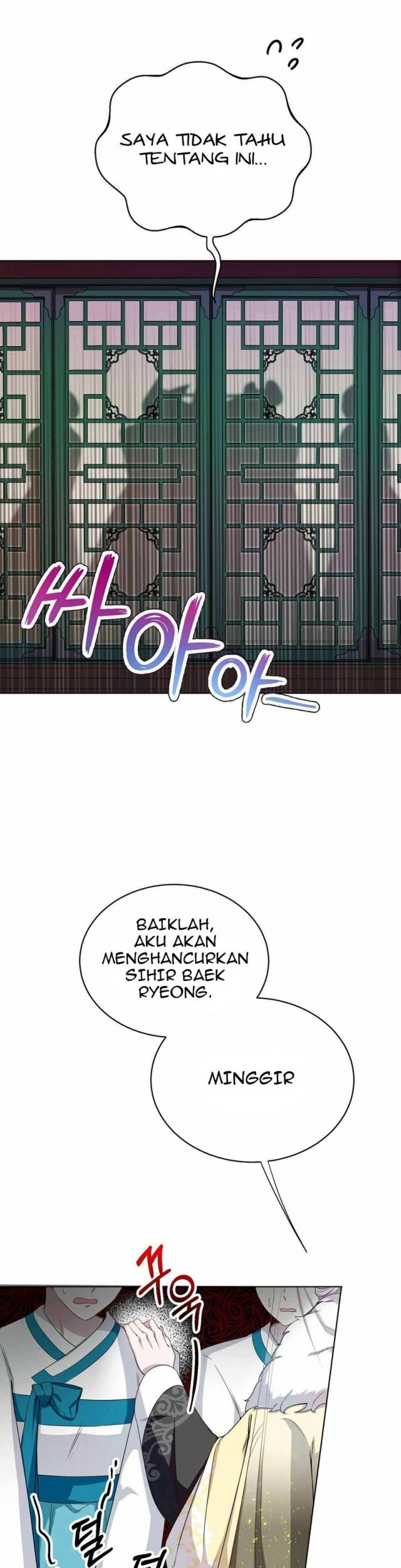 I Become the Tiger’s Daughter Chapter 02 Gambar 17