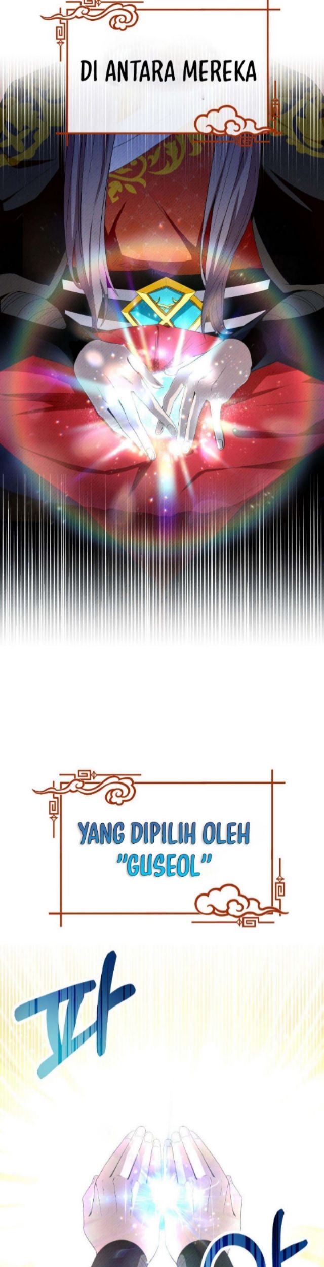 I Become the Tiger’s Daughter Chapter 01 Gambar 7