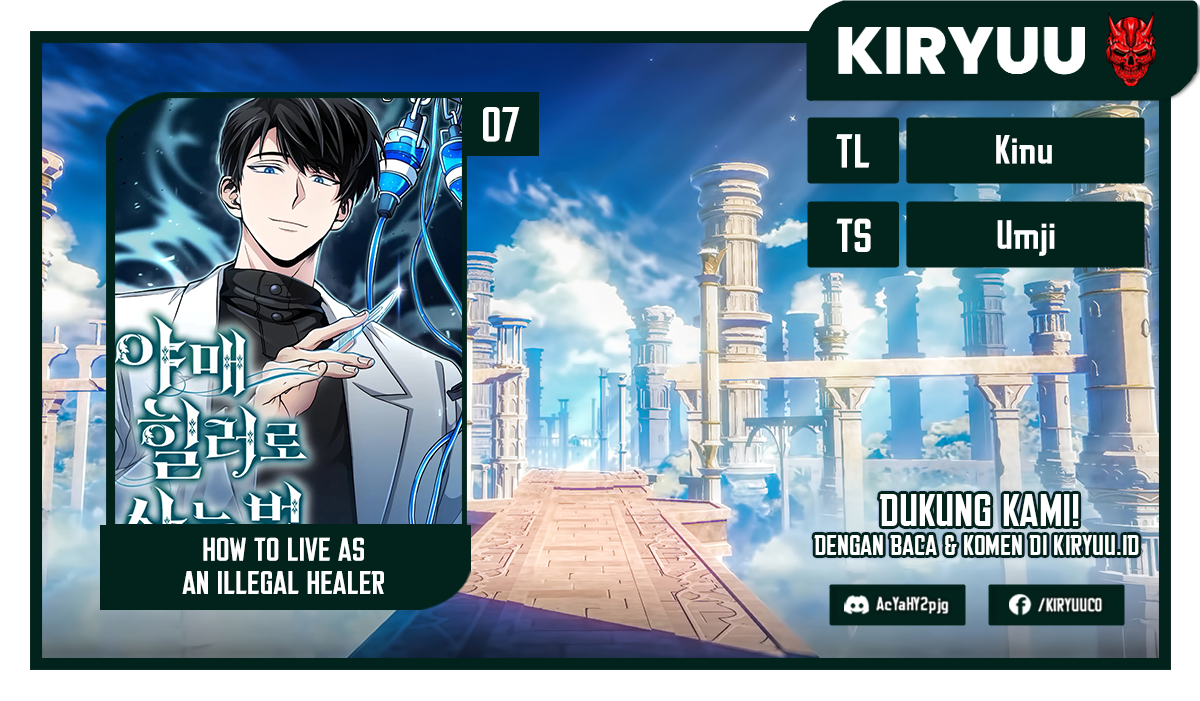 Baca Komik How to Live as an Illegal Healer Chapter 7 Gambar 1
