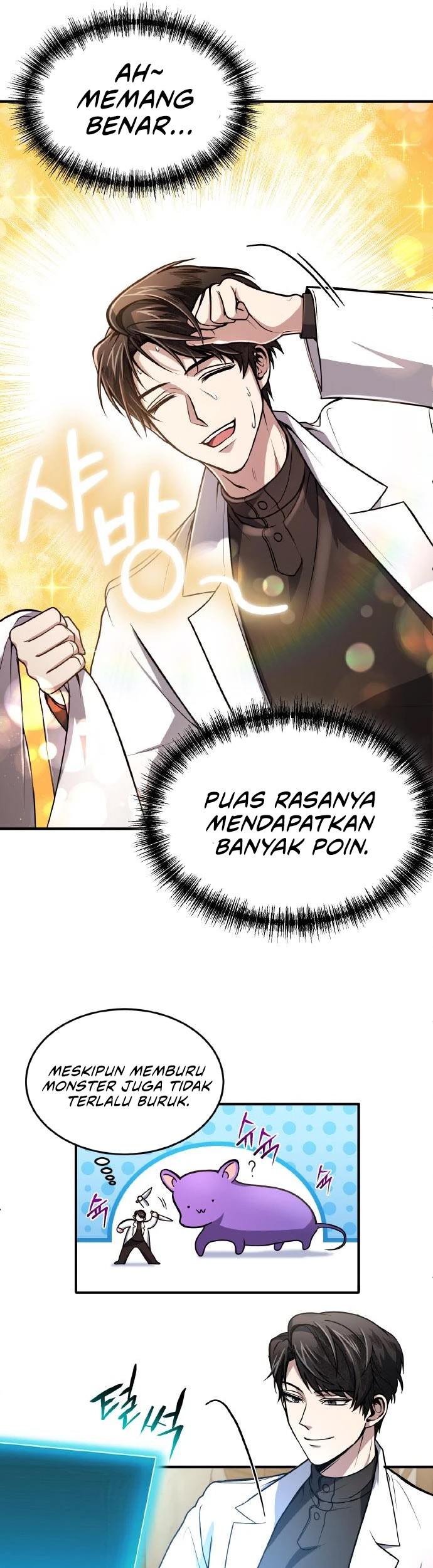 How to Live as an Illegal Healer Chapter 7 Gambar 31