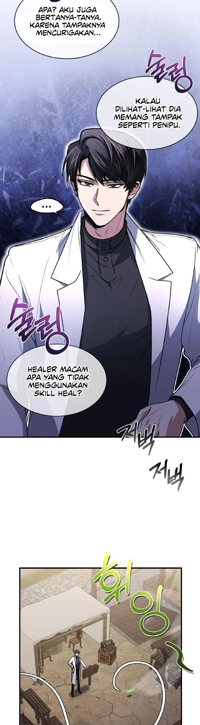 How to Live as an Illegal Healer Chapter 7 Gambar 13