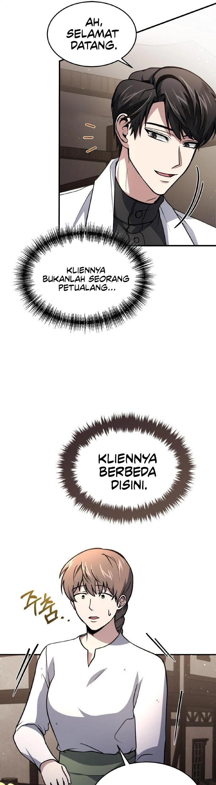 How to Live as an Illegal Healer Chapter 7 Gambar 15
