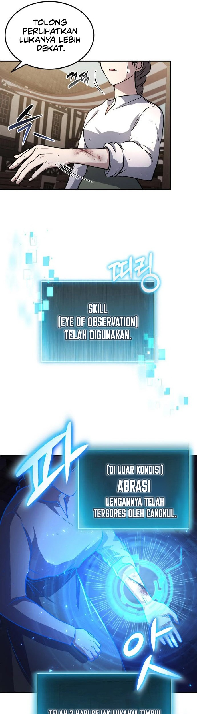 How to Live as an Illegal Healer Chapter 7 Gambar 19