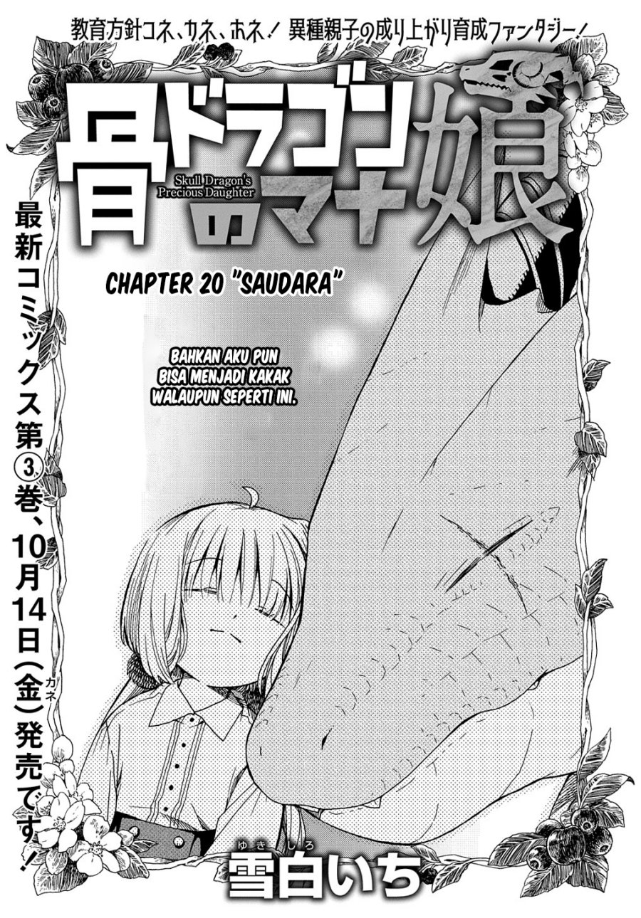 Baca  Hone Dragon no Mana Musume Chapter 20 Gambar 2